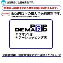 ◆送料300円◆Kawasaki カワサキ オイルフィルター 黄 エリミネータ ー250SE用 EL250_画像2
