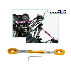 ◇送料250円◇訳有り 汎用 金 ブレース バー Φ22mm用 長さ280mm～320mm 450DESMO モンスター696 モンスター750 GT1000