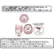 ◇送料300円◇汎用 紫 エアーファンネル アルミ アルマイト 1個 カタナ650 GSX650F カタナ750 GSX750F カタナ1100 GSX1100F_画像2