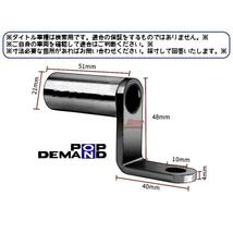 ◇送料140円◇銀 汎用 スマホ ホルダー 取付用に マルチバー TRX850 FZS1000 FZS1000S FZS600 GTS1000A RZV500R_画像3