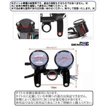 ◇送料無料◇汎用 Ver.2 ブルー LED メーターセット スピード・タコ一式 CR125R CR85R2 CRF110F CRF125F CRF70F CRM80_画像2