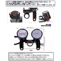 ◇送料無料◇汎用 Ver.2 メッキ ブルー LED メーターセット スピード・タコ一式 Kawasaki_画像3