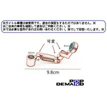 ◇送料120円◇汎用 銀 CNC 別体 マスターシリンダー タンク ステー 450DESMO モンスター696 モンスター750 GT1000_画像2