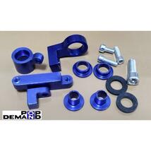 ◇送料120円◇汎用 青 CNC 別体 マスターシリンダー タンク ステー FZ250 フェーザー FZR250 FZR250R YZF-R15 YZF-R25_画像2