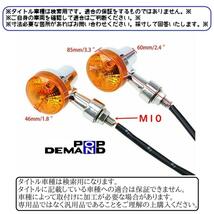 ◇即納◇汎用 メッキ クリア ミニウインカー 12V GSタイプ 1台分4個セット CTX700N DCT DN-01 CTX700 DCT MAGNA MAGNA RS_画像6