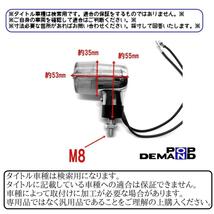 ◇即納◇汎用 丸型 メッキ クリア ミニウインカー 12V 2個セット バンバン50 マメタン ミニクロ50 A100 AC90_画像4