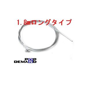 v2 汎用 ワイヤー 1.8m アクセル スロットル ブレーキ クラッチ ワイヤー TDR80 BW80 DT125 DT125R DT90 MR80 PW80 TDR125