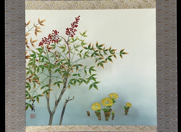 2023年最新】ヤフオク! -南天(絵画)の中古品・新品・未使用品一覧