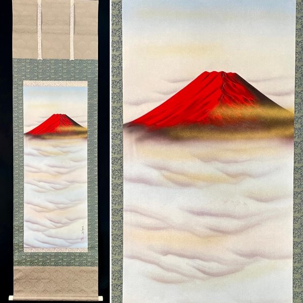 2023年最新】ヤフオク! -縁起物 絵画(絵画)の中古品・新品・未使用品一覧