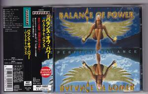 【ROCK】BALANCE OF POWER／PERFECT BALANCE【帯付き国内盤】バランス・オブ・パワー／パーフェクト・バランス