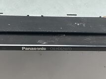 F33 Panasonic パナソニック *Strada*　 HDDナビ　 CN-HDS700TD_画像2