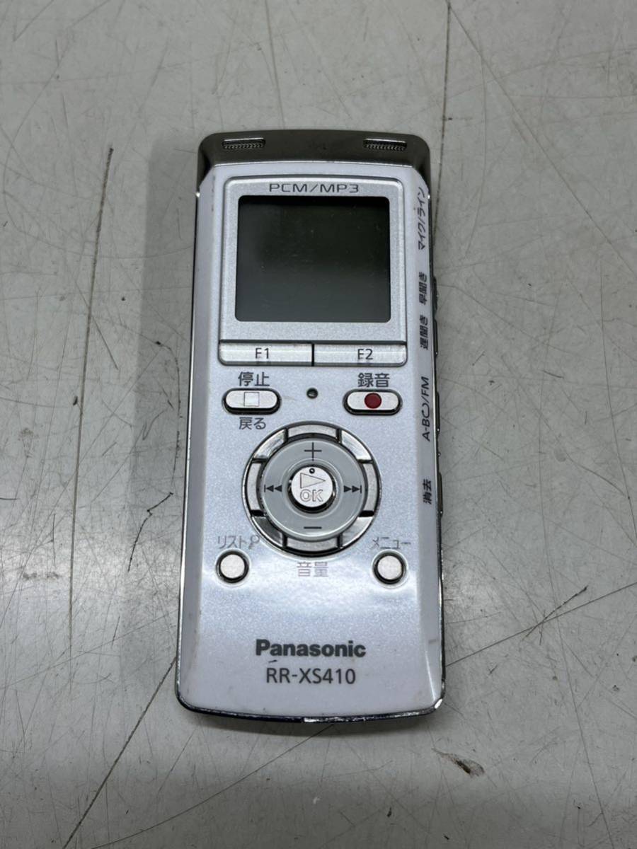 2023年最新】Yahoo!オークション -icレコーダーパナソニックの中古品