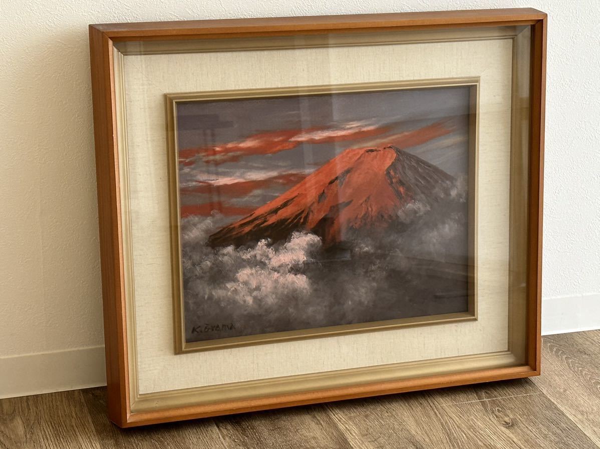 2023年最新】Yahoo!オークション -大山(絵画)の中古品・新品・未使用品一覧