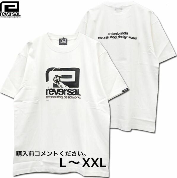 新日本プロレス アントニオ猪木 Tシャツ リバーサル 卍固め IWGPチャンピオン 燃える闘魂 コブラツイスト ストロングスタイル