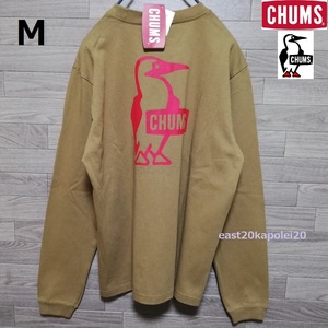  новый товар Brown CHUMS Chums box Logo вышивка задний большой b- бобер do принт мужской футболка с длинным рукавом M size long T не использовался 