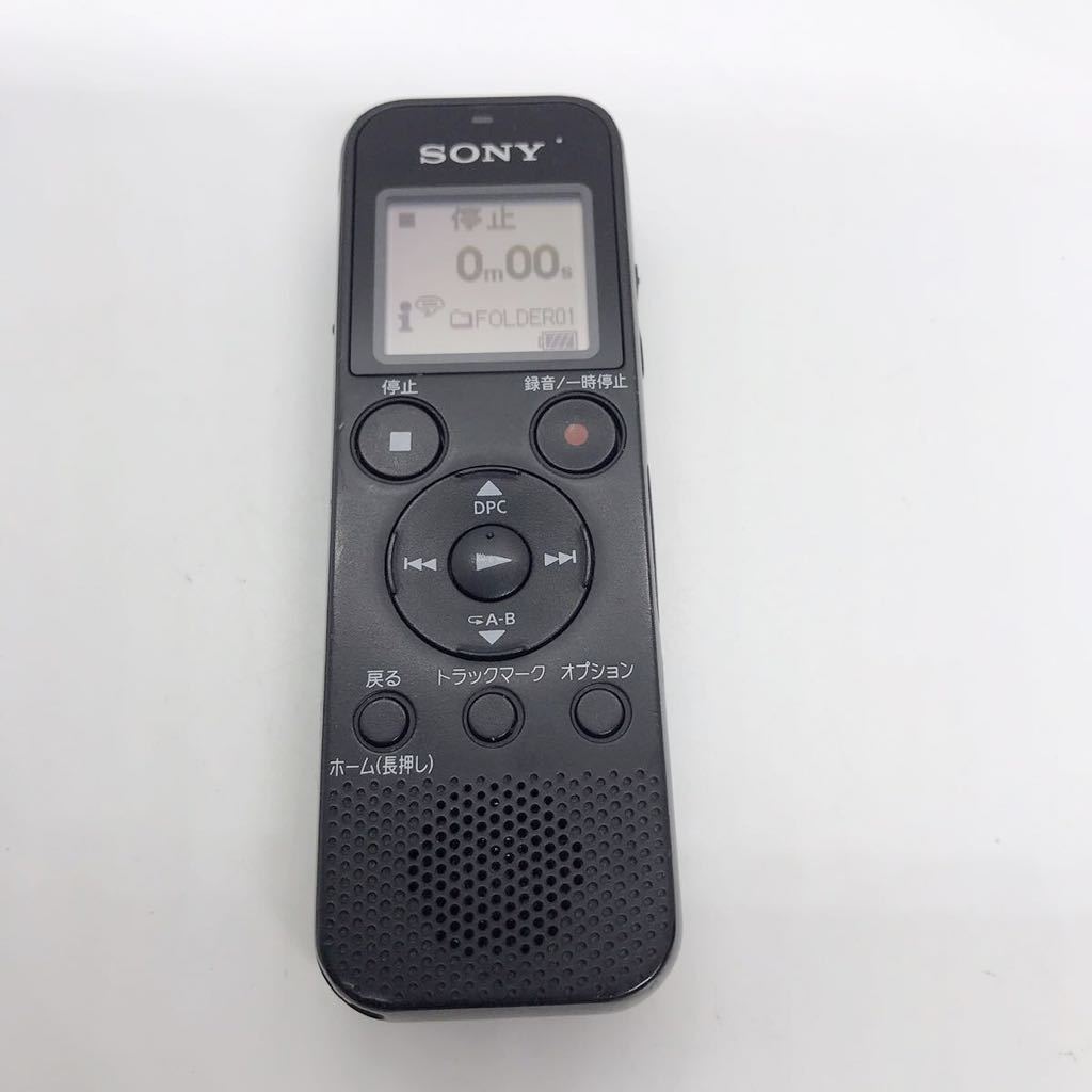 2023年最新】ヤフオク! -ICD PXの中古品・新品・未使用品一覧