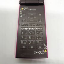 docomo FOMA STYLE series P-06c Panasonic ガラケー 携帯電話 c13h63cy_画像4