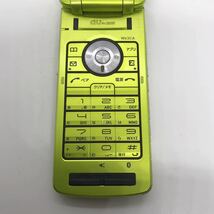 au CASIO EXILIM W63CA カシオ ガラケー 携帯電話 c22h72cy_画像4