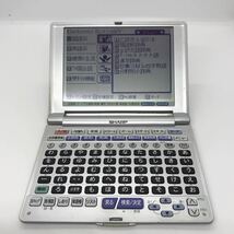 SHARP シャープ PW-A8050 電子辞書 e1h81cy_画像1