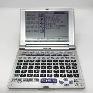 SHARP シャープ PW-A8050 電子辞書 e1h81cy