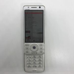 docomo ドコモ FOMA D905i ナチュラルホワイトガラケー 携帯電話 a3i3sm