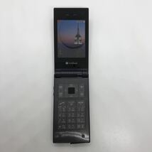 Softbank ソフトバンク　740SC SAMSUNG ガラケー 携帯電話　a20i20sm_画像2