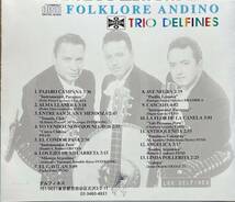 (C10Z)☆フォルクローレ名盤/トリオ・デルフィネス/アンデスのこだま(ECOS DES LOS ANDES)(1959)/TRIO DELFINES☆_画像2