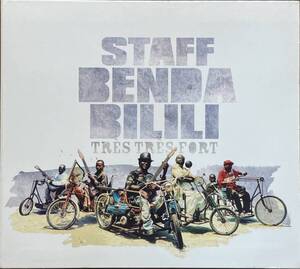 (C94H)☆アフロファンク/スタッフ・ベンダ・ビリリ/Staff Benda Bilili/Tres Tres Fort☆