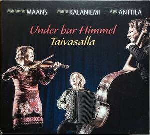 (C94H)☆ノルディックレア盤/Marianne Maans,Maria Kalaniemi,Ape Anttila/Under Bar Himmel = Taivasalla☆