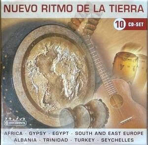 (C96H)☆ワールドコンピ10枚組/Nuevo Ritmo De La Tierra(New Rhythm Of The Earth)☆