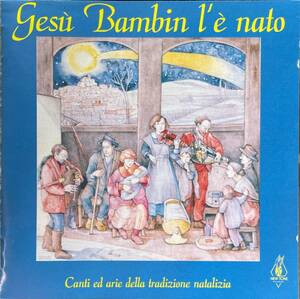 (C16H)☆イタリアンフォークアンサンブル/Ensemble Del Doppio Bordone/Gesu Bambin L'e Nato(Baby Jesus Was Born)☆