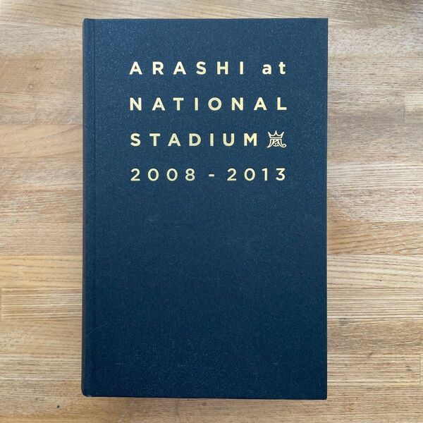 嵐 at national stadium 2008-2013
