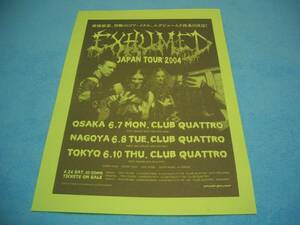 ★ゴアメタル★EXHUMED【来日公演チラシ】エグジュームド / JAPAN TOUR 2004