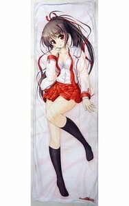  large library. ... not for sale Dakimakura cover Sakura garden sphere . uniform ver. unopened new goods box scratch equipped 155×50cm electric shock .