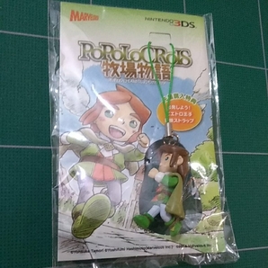 ポポロクロイス PoPoLoCRoIS 牧場物語 特典 出発しよう！ピエトロ王子 冒険ストラップ 未開封新品 非売品 フィギュア マスコット チャーム