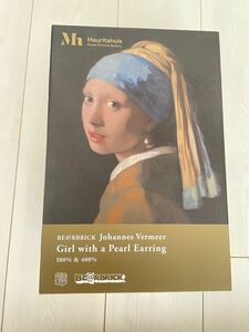 BE@RBRICK Johannes Vermeer「Girl with a Pearl Earring」100％ & 400％