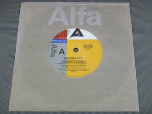  Takahashi Yukihiro /DRIP DRY EYES/ foreign record /AUSTRALIA/7" EP/PROMO/1981/YMO ②