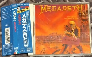 送料無料！中古CD帯アリ MEGADETH / Peace Sells…But Who`s Buying ? (2nd) 検:Dave Mustaine / David Ellefson