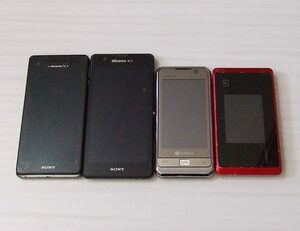 SONY Xperia AX SO-01E / SO-04E / SAMSUNG 930SC / UQ WiMAX2+ Speed Wi-Fi NEXT WX05 NAD35 ルーター スマホ 4台セット ジャンク