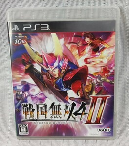 【美品】PS3 戦国無双4 Ⅱ