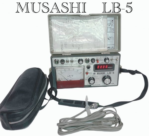 ヤフオク! -「gr lb5」(電気計測器) (測定器)の落札相場・落札価格