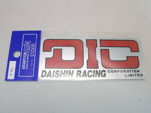 ★送料無料!★【DAISHIN RACING】ダイシン レーシング ステッカー(DIC) 11.7cm×5cm★検:ロゴ デカール シール マフラー ヨシムラ モリワキ