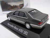 ★貴重!★Mercedes-Benz 600SEL Perlmuttgrau 1/43【W140 メルセデスベンツ Sクラス V12】★検:S600 AMG CL600 600SEC_画像8