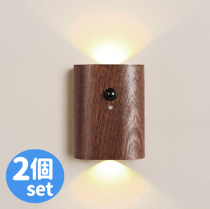 LEDセンサーライト 2個セット マグネット LED 人感センサー ライト 室内 USB 充電式 木製###夜灯GYD-4LED-BR###