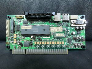  free shipping Sega original I/O board 92 number 838-13683-92CV1