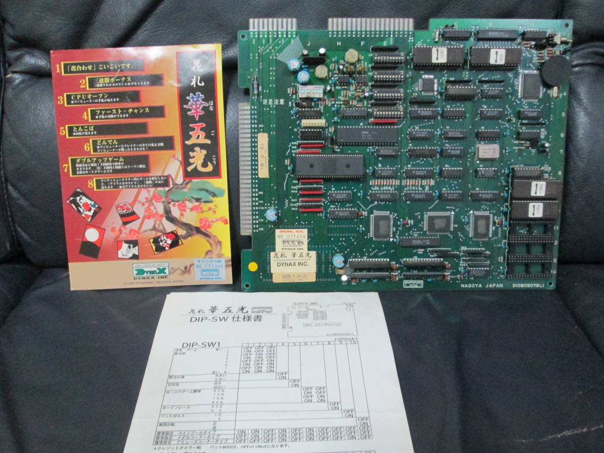 2023年最新】ヤフオク! -betの中古品・新品・未使用品一覧