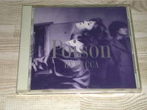 即決　レベッカ poison ポイズン　CD　32DH847 日本全国送料無料_画像1