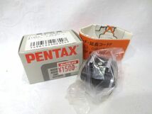 ◆未使用 PENTAX ホットシュー アダプターF◆ペンタックス 外付けストロボ用_画像1