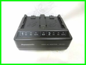 *Panasonic video AC adaptor VW-AD7* Panasonic double battery charger made in Japan 