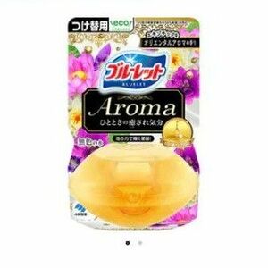 最終値下げ！新品ブルーレットアロマ オリエンタルアロマの香り70ml